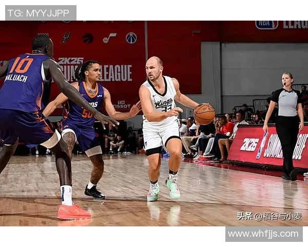 国王赛场细节引关注 球员小动作引发广泛热议