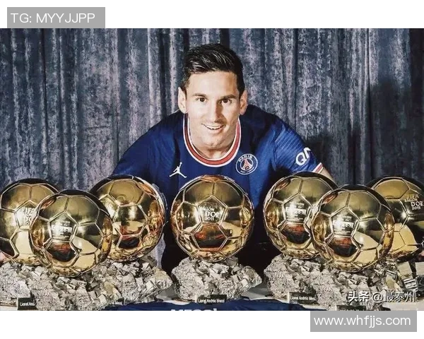 梅西冲击金球奖之路全面分析 数据对比揭示其背后实力 梅西冲击金球奖之路全面分析 数据对比揭示其背后实力