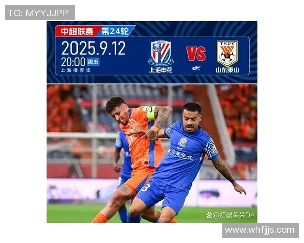 中超焦点战:广州VS北京战术解读