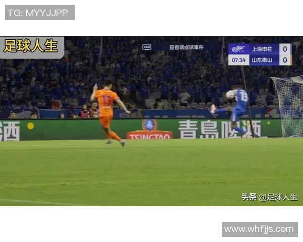 足球比赛中VAR的应用与争议案例 足球比赛中VAR的应用与争议案例