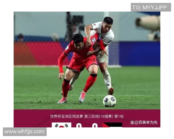 重磅！世界杯预选赛或将缺席下一轮比赛