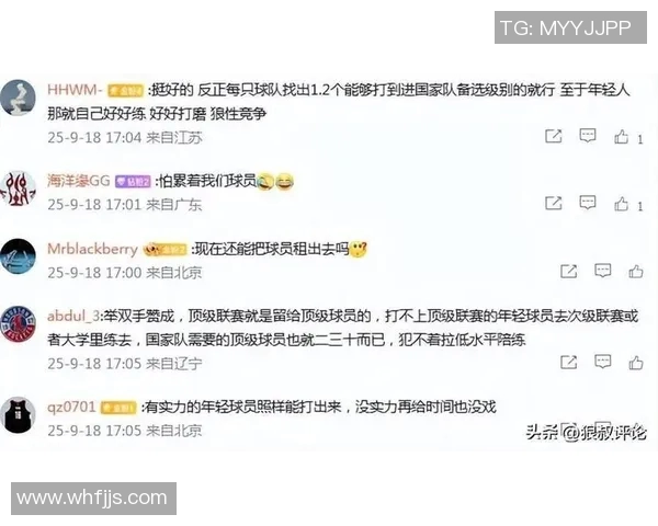 CBA赛季关键比赛战术调整及效果