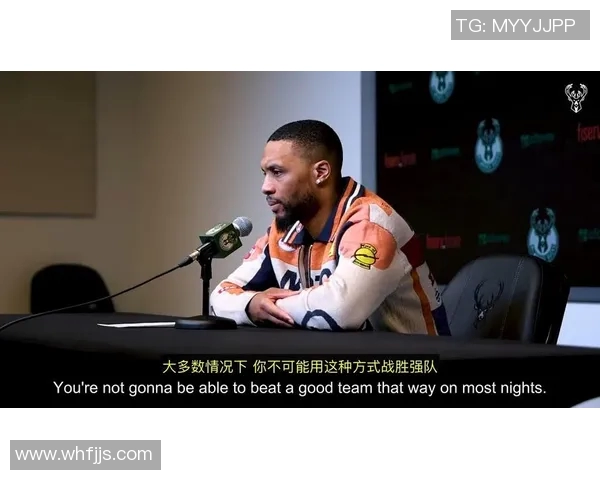 湖人赛后采访爆金句，引全场大笑