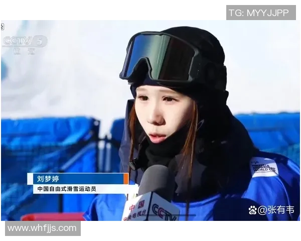 中国自由式滑雪新星训练事故，幸无大碍将重返赛场